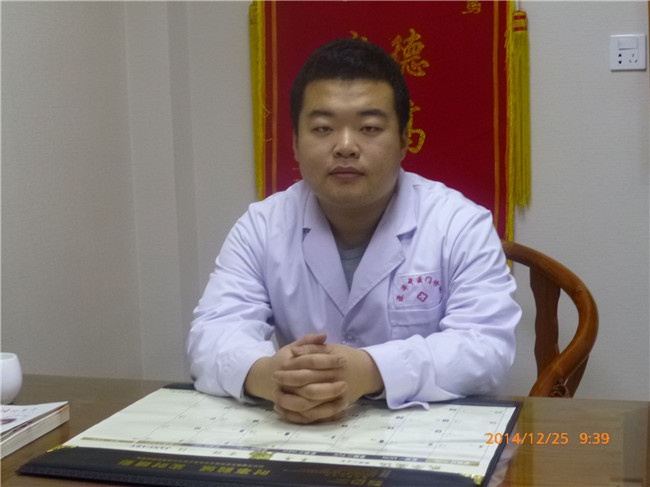 付寶庚副主任醫(yī)師(shī)