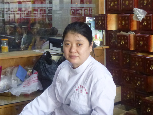 趙雙梅中藥師(shī)